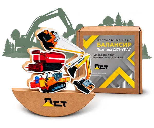 Игра-балансир