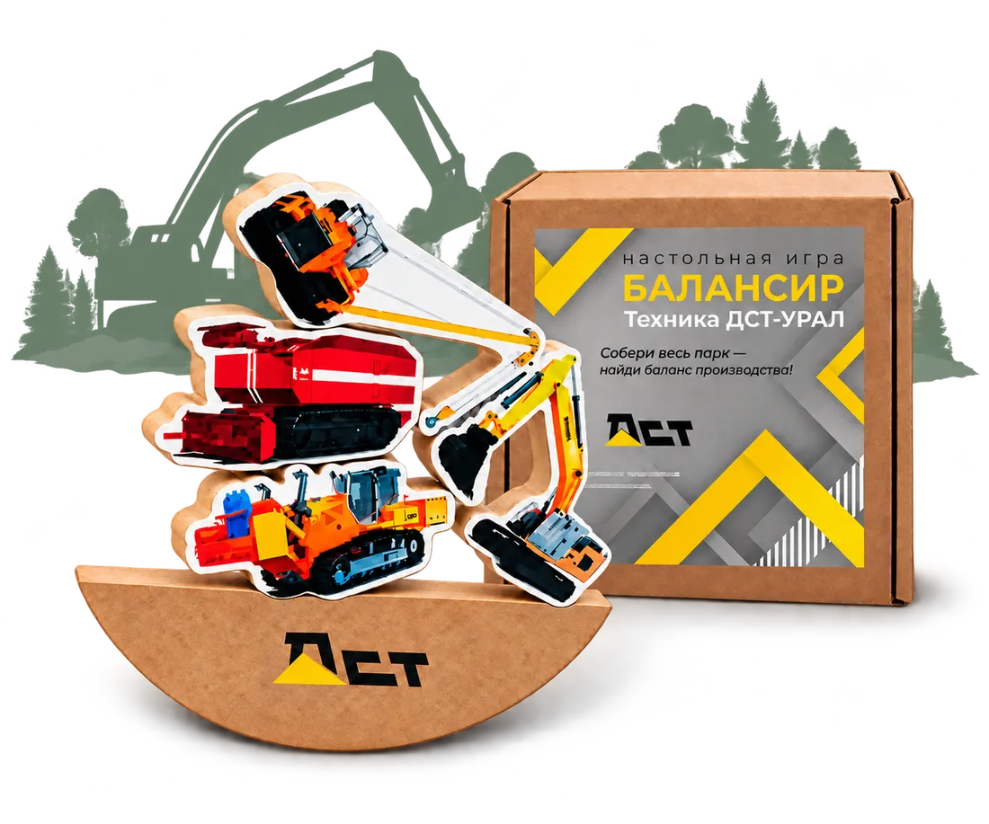 Настольная игра-балансир с фигурами техники и коробкой